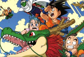 Dragon-Ball